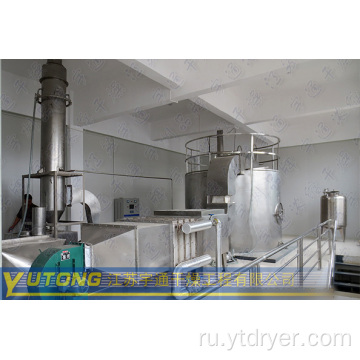 Alkaline Dyestuff and Pigment Centrifugal Spray Dryer